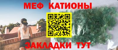 гашик Волжский