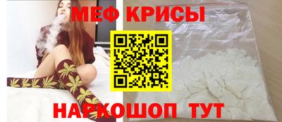 соль ск Волжск