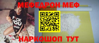 гашик Волжский