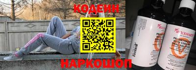 гашик Волжский