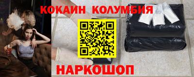 гашик Волжский