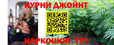 кристаллы Волгодонск
