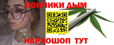 гашик Волжский