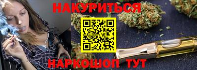 гашик Волжский