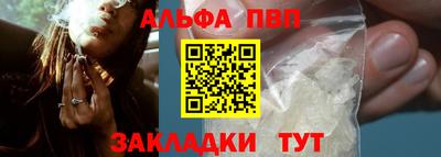 ГАЛЛЮЦИНОГЕННЫЕ ГРИБЫ Малгобек